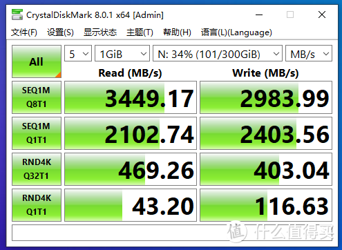 兵马未动粮草先行，微星B560M迫击炮WIFI装机分享