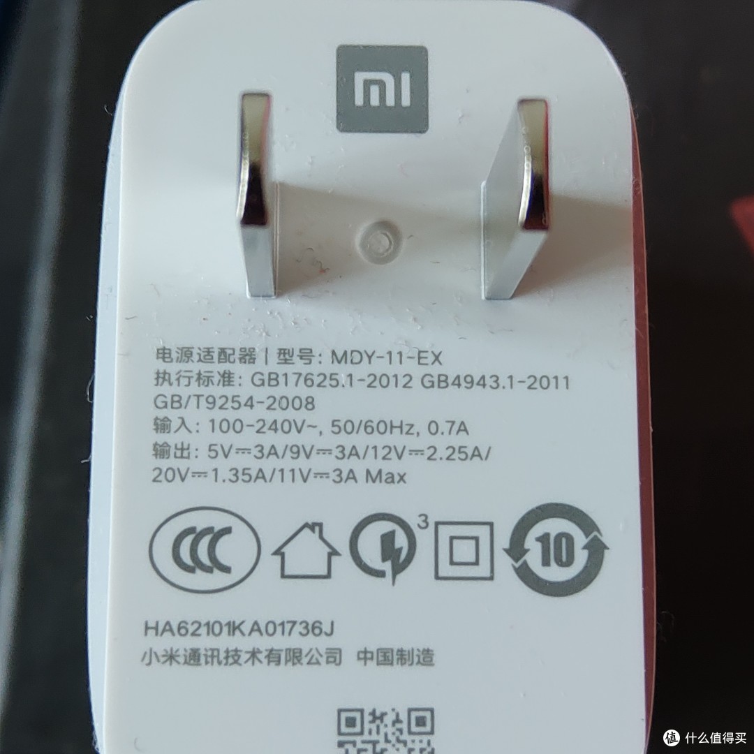 红米k40充电器为什么有的标有33w,红米k40充电器 充电器标配最高33w快充,我觉得已经够用了,充电前后忘了截屏了,理论上
