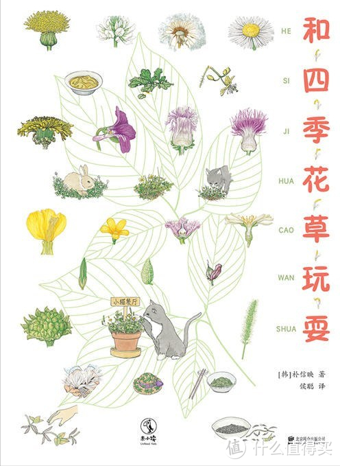 423书香节囤书攻略，万字长文泣血推荐30余套适合3-12岁儿童的优秀好书