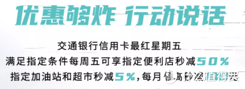 一波王炸！王一博代言交行信用卡，三款卡面齐发