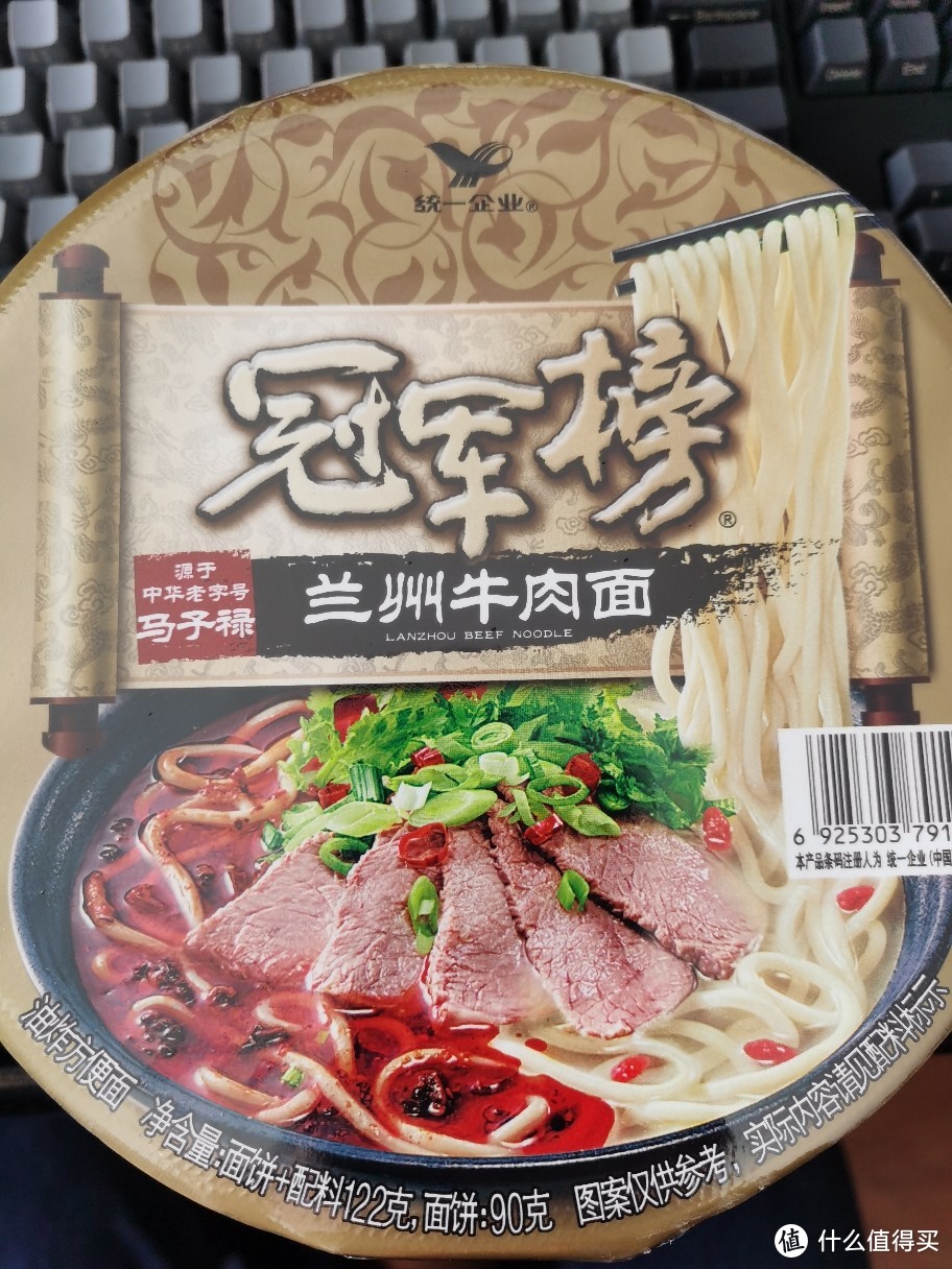 肉就别想有这么多了