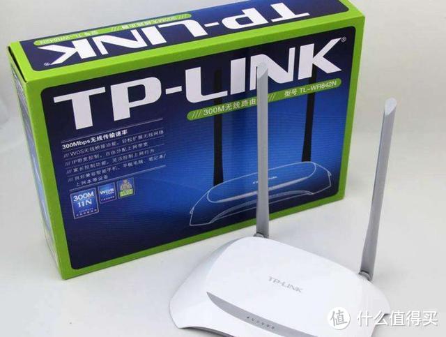 家喻户晓的TP-LINK