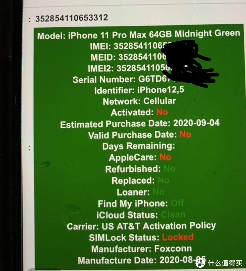 ebay 淘iPhone11 pro max 暗夜绿 $558,顺丰转运99，税183