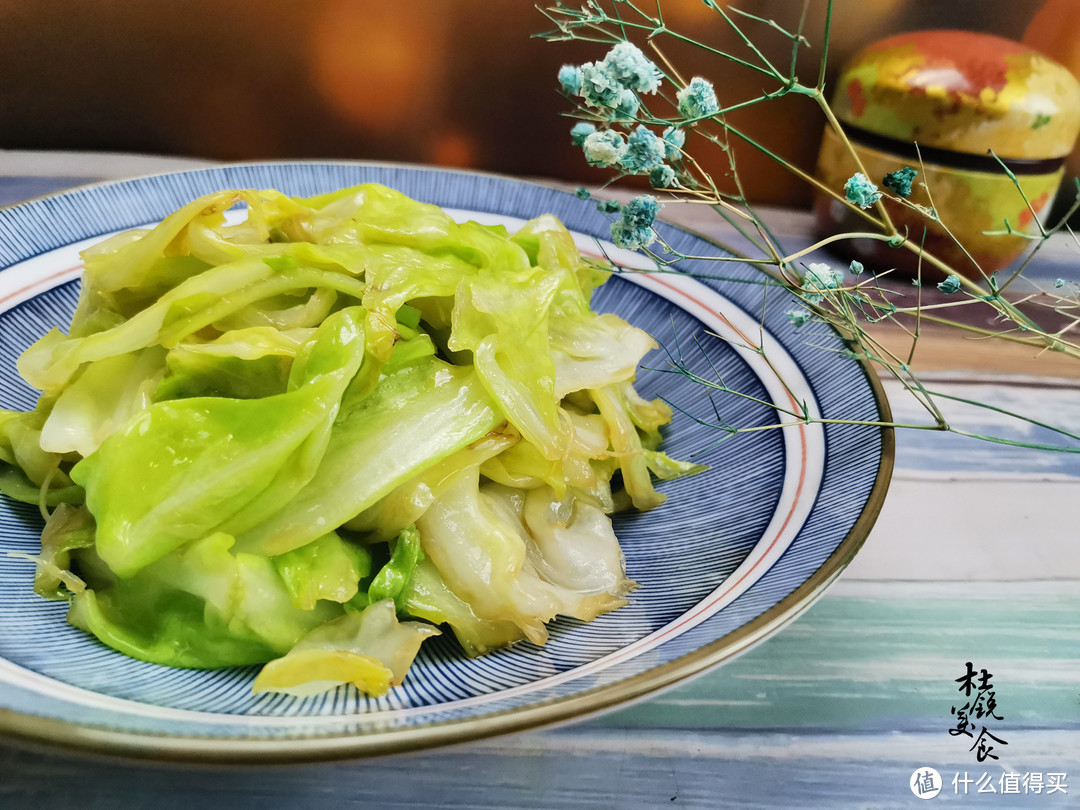 炒包菜怎麼炒好吃 | 炒包菜的做法竅門_什麼值得買