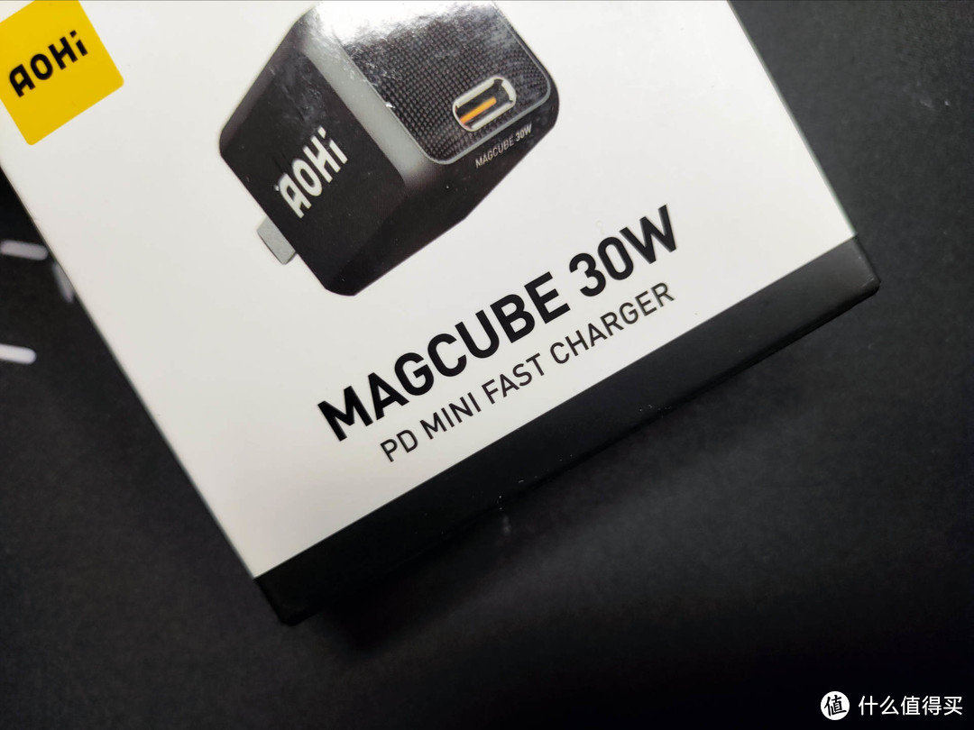 浓缩的精华！AOHI Magcube30w，拇指大小却能量无限！