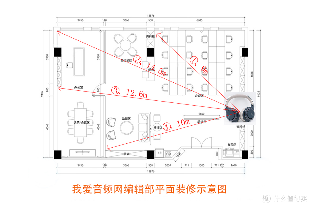 Cleer ENDURO 100头戴蓝牙耳机体验评测：高灵敏度无铁喇叭单元，低功耗超长续航