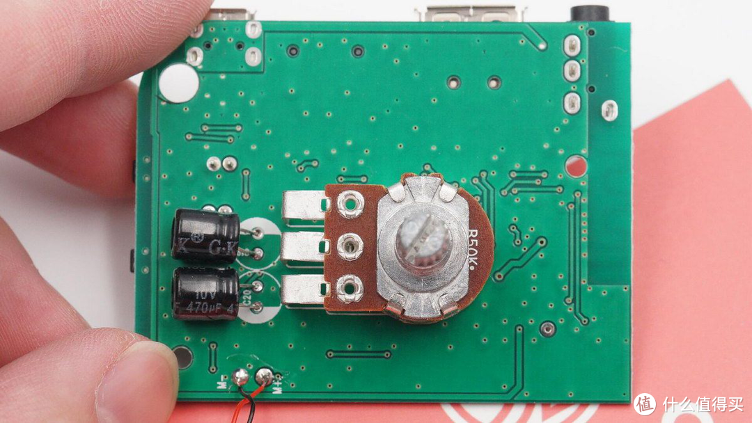 拆解报告：AIDU爱度 T1 复古蓝牙音箱