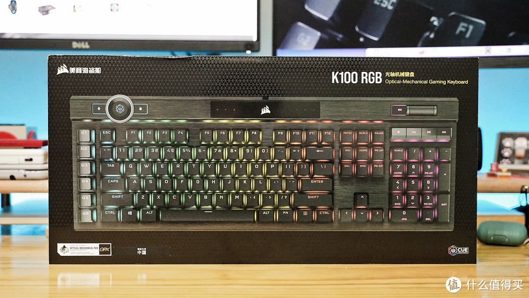 “船”新开始、“船”新体验，美商海盗船 K100 RGB OPX 光轴键盘上手