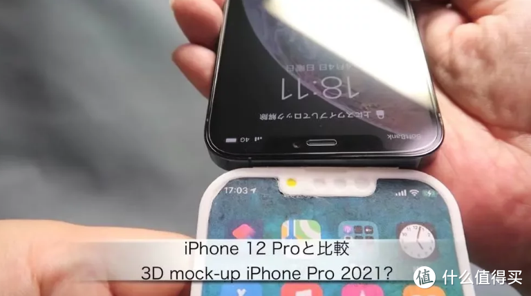 iPhone 13模型曝光，刘海屏变小，支持120Hz高刷