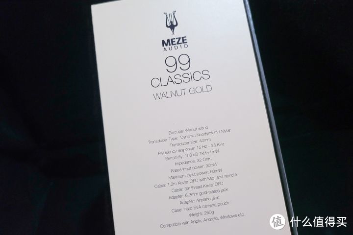 三千档韵味向头戴耳机，Meze Antonio 99 Classics