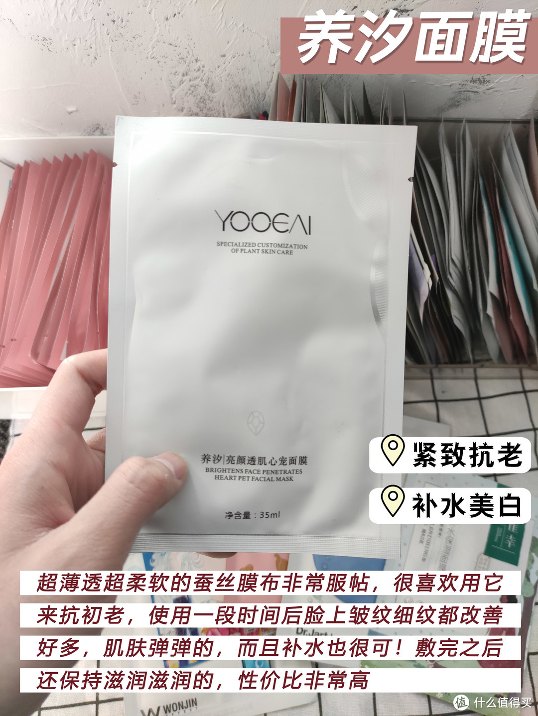 让我囤到破产 | 年度爱用补水修复面膜合集