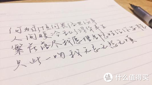 千元级、高性价比的“全能”有源音箱：惠威C1200体验