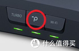 家喻户晓的TP-LINK