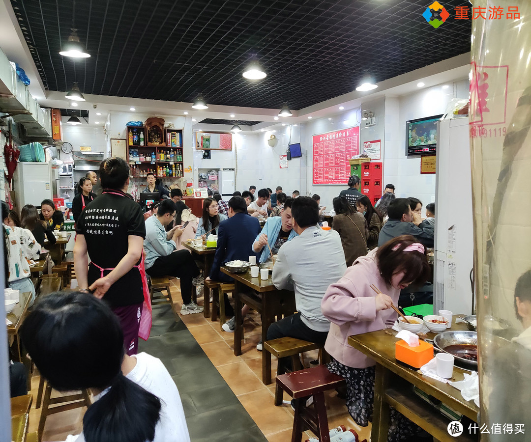 重庆一家宝藏美食店，微酸偏辣的味道，有正宗黔江鸡杂的影子