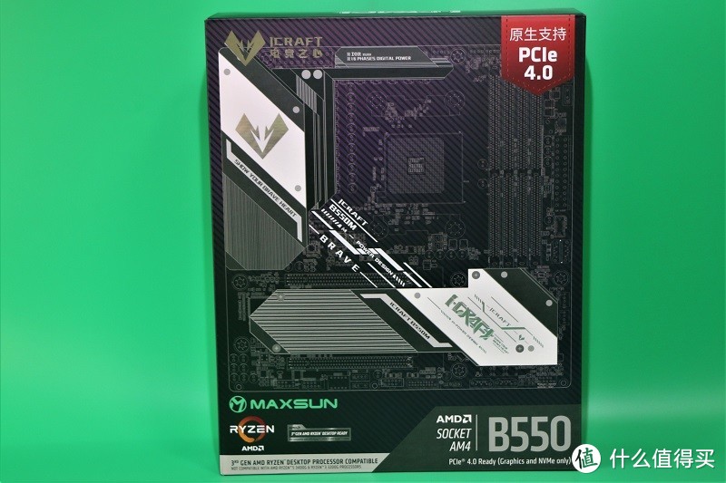 原生态PCIe4.0