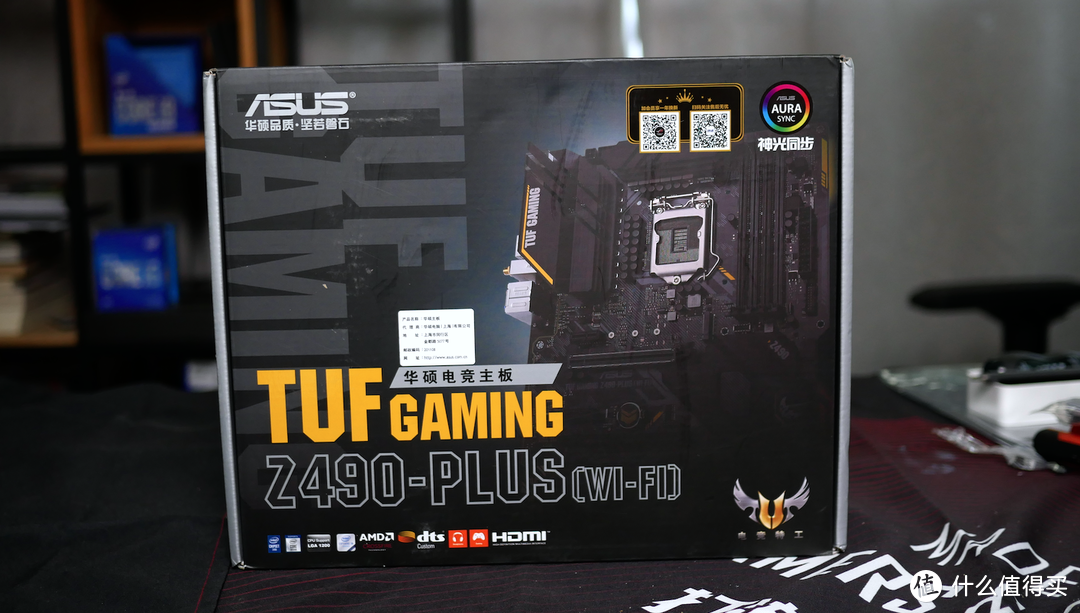 华硕Z490 TUF+i9-10850K+九州风神360水元素装机方案