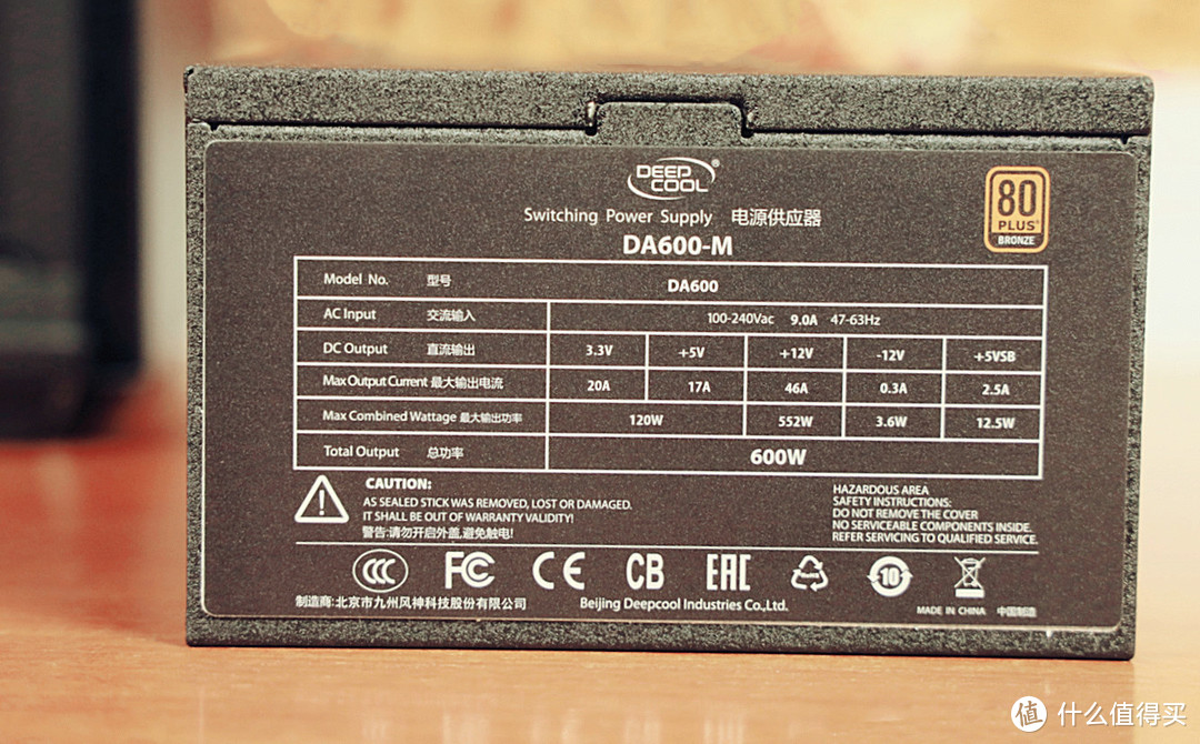 升级颜值与性能，九州风神CL500+DA600-M电源装机记