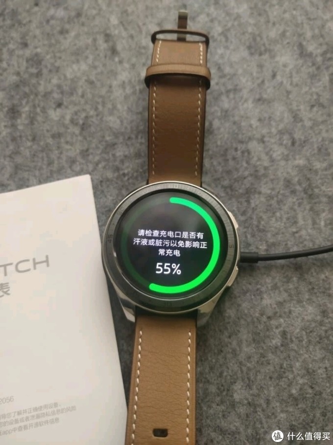 突然降价的vivo智能手表