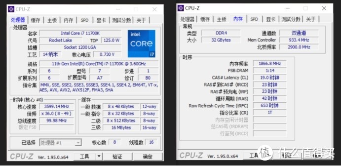 Z590搭配11代I7，这一次的ROG吹雪加量不加价升级有点猛