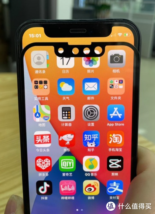 iPhone 13确定刘海儿会明显收窄，更多市场的机型会支持毫米波技术
