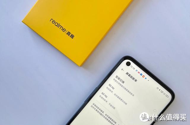 夜景拍摄无敌？续航爆表？Realme V13真实上手体验