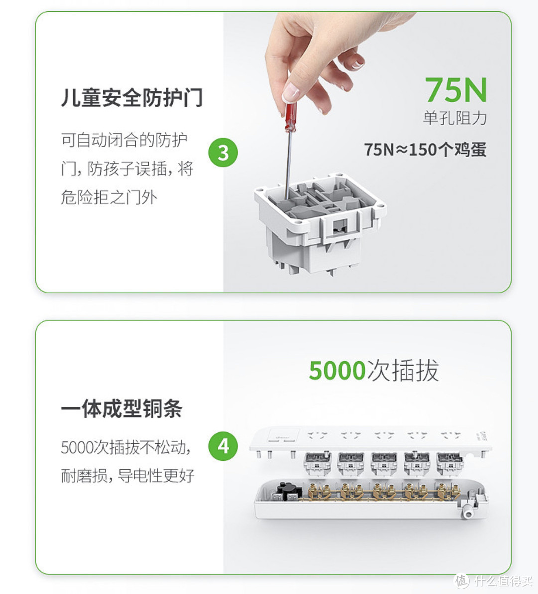 桌面整洁度提升小神器：奥睿科CMB-5A2U 收纳盒