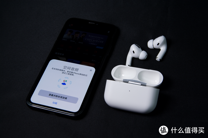 华强北的airpods pro能不能买？华强北洛达1562a深度测评，我自费买了...