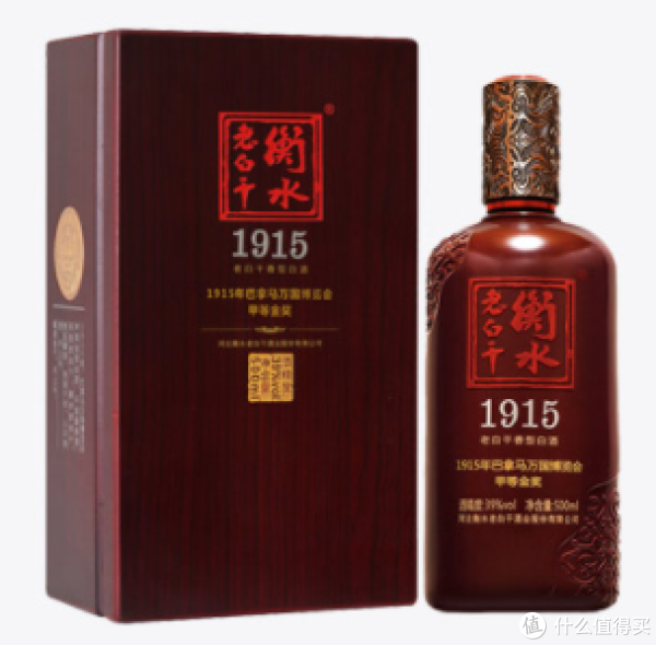 衡水老白干1915 39%vol 老白干香型白酒500ml 单瓶装【报价价格评测怎么