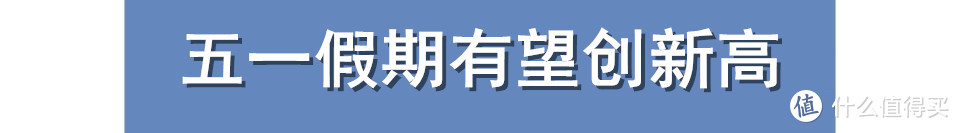 重庆一周大事件：璧山云巴首发，渝昆高铁动工，南坪迎来首个天街