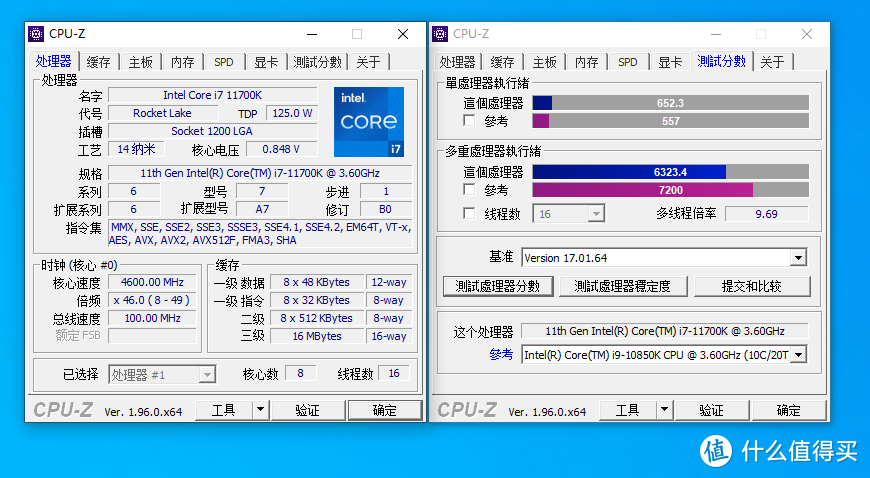 i7-11700K+ROG Z590-A吹雪+索泰RTX 3070把玩，附内存超频和关AVX测试