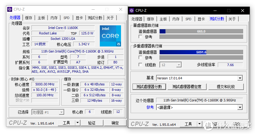 为了《原神》刻晴老婆，装一台的超甜的主机！