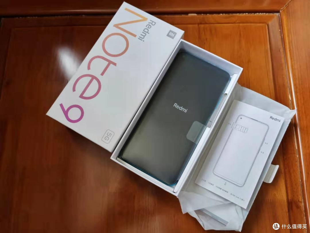 老人机的又一选择红米note9略失望的开箱试用