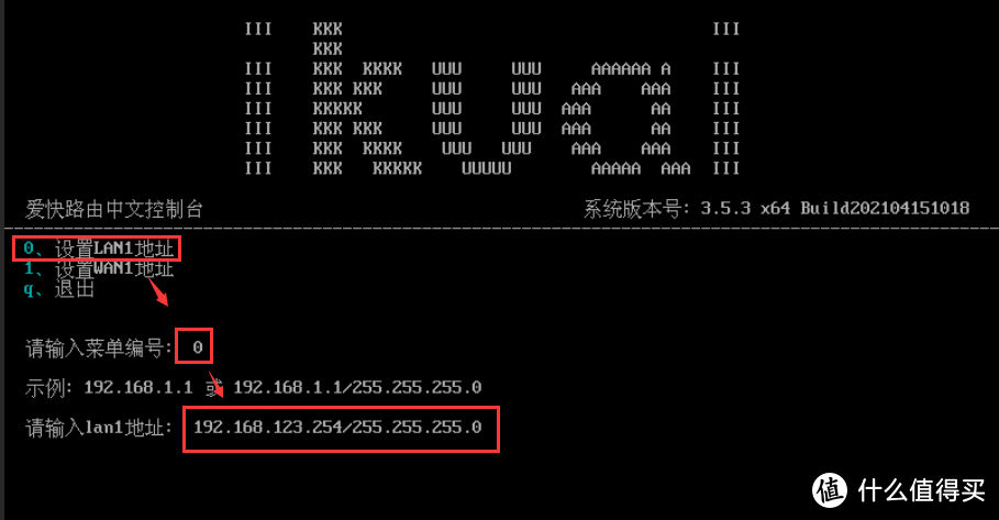 All in one小课堂，Unraid安装部署双软路由系统（爱快&LEDE/Openwrt）