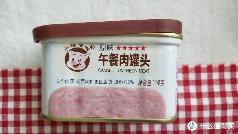 ​因为好奇（&懒），我品尝了冲泡米饭和冲泡兰州拉面！还有新款小猪呵呵