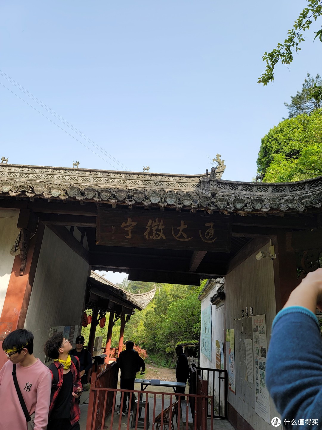 徽杭古道游玩建议及防坑指南（你可以直接跳过前面，看最后的建议）