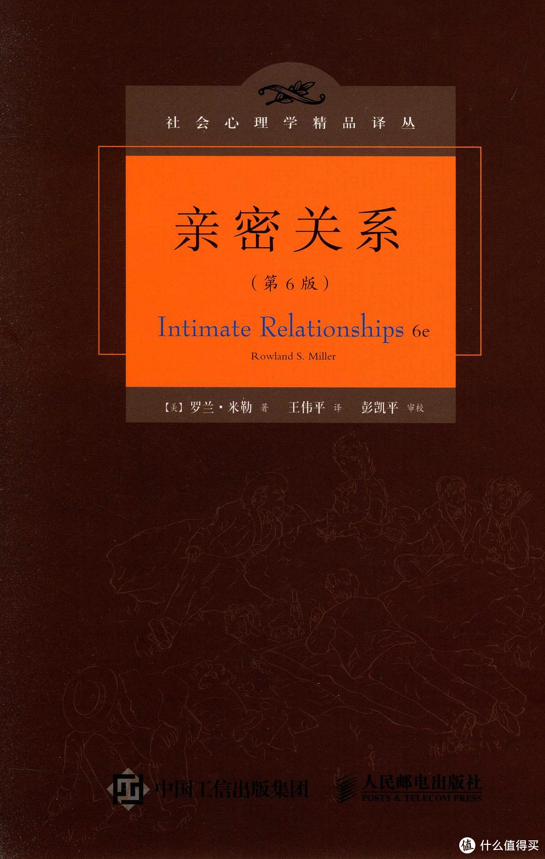 【Kindle书单推荐】时间管理、自我成长、经典哲思，近5000字的推荐，都在这里了