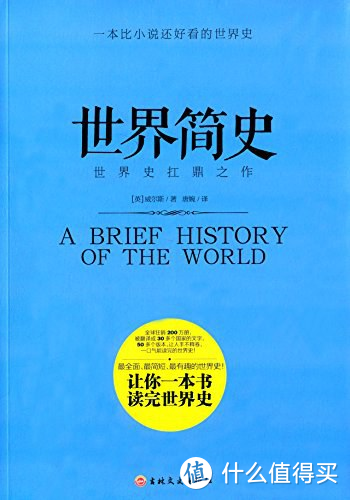 【Kindle书单推荐】时间管理、自我成长、经典哲思，近5000字的推荐，都在这里了