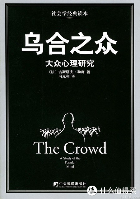 【Kindle书单推荐】时间管理、自我成长、经典哲思，近5000字的推荐，都在这里了