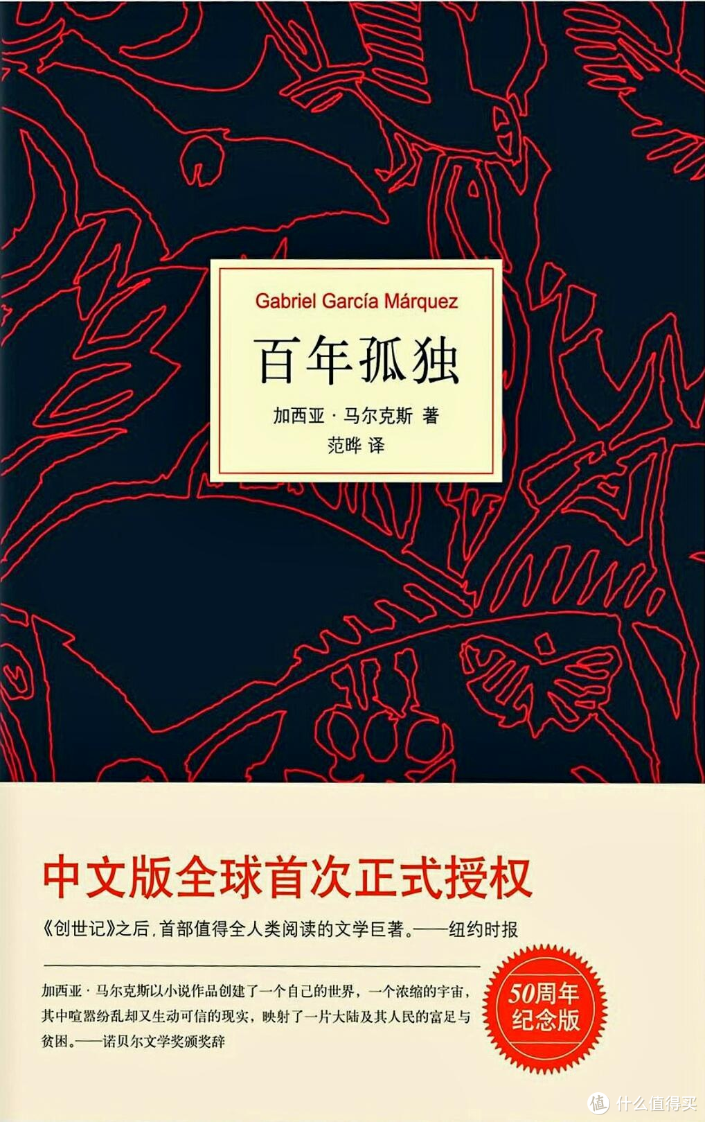 【Kindle书单推荐】时间管理、自我成长、经典哲思，近5000字的推荐，都在这里了