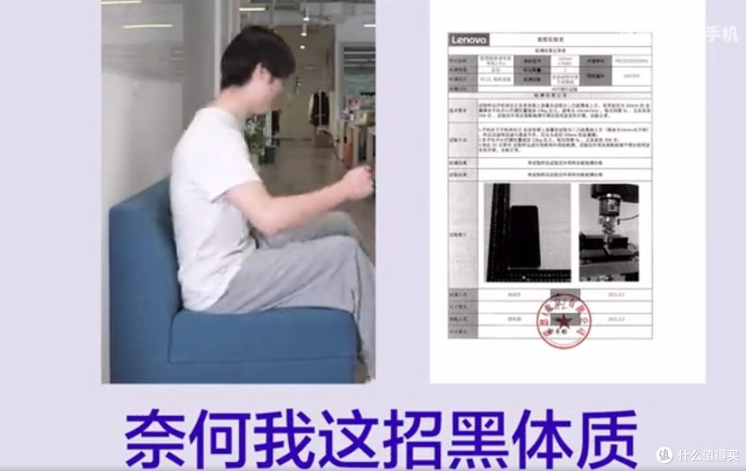 保修期延至两年的钢铁直男，你还想着掰弯？买了就使劲玩吧