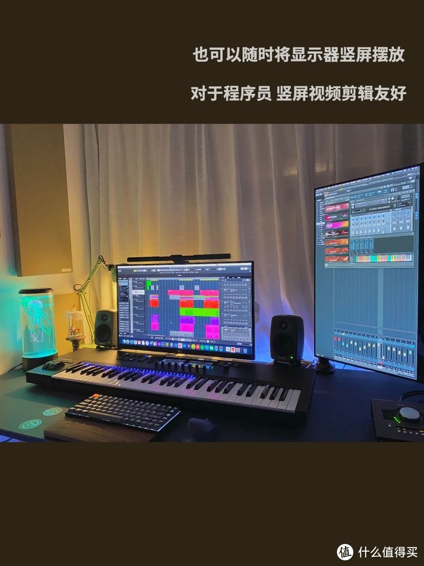 显示器支架加双屏的体验如何/工作室桌面