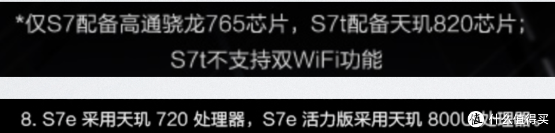 vivo手机购买指南「2021年4月」