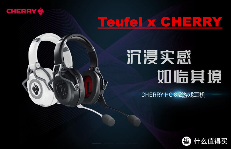 599元的德味调音，Teufel Supreme In运动蓝牙耳机开箱