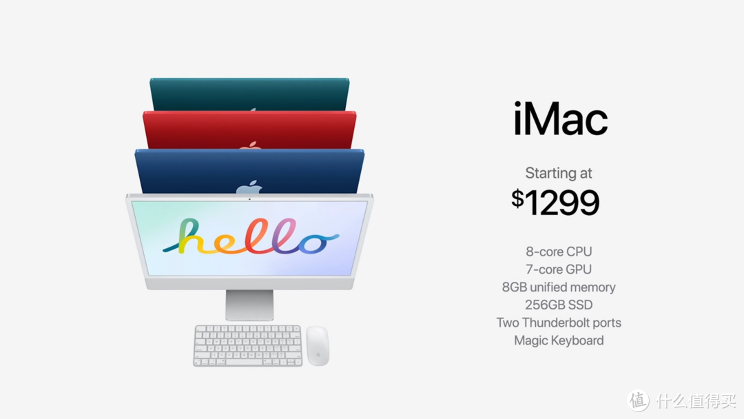 苹果发布新款 iMac，全新设计，绚丽7色可选，升级M1处理器，搭4.5K视网膜屏