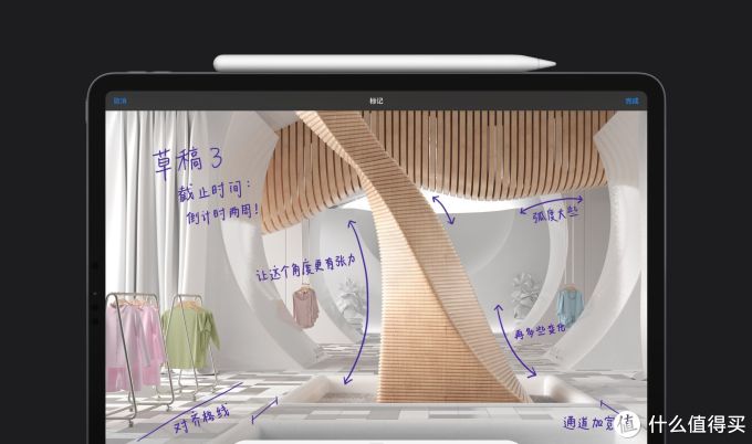 iPad Pro 2021迎来四大升级,性能媲美电脑,甩开安卓平板两条街!