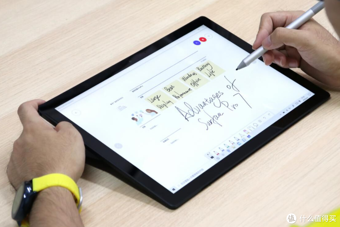 职场百变精英的头号选择 微软Surface Pro 7二合一平板笔电