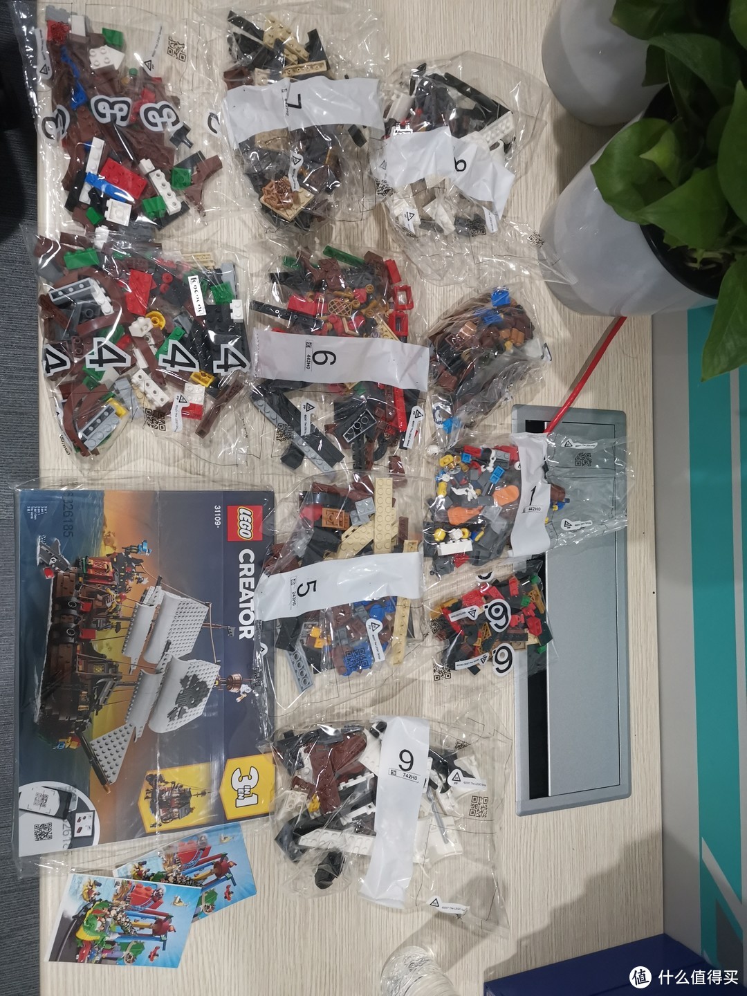 LEGO 3in1 海盗系列 海盗船 评测 