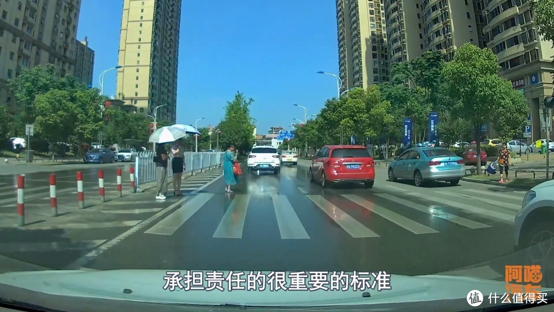 同事免费搭车，出车祸受伤了要不要赔偿？一次给你讲清楚