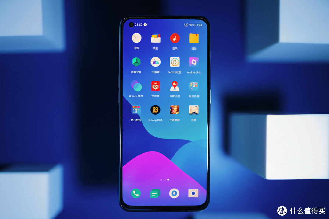 敢越级！做真我！可能是2000元档最值得买手机-realme 真我GT Neo使用体验