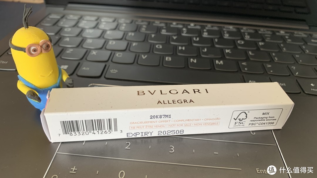 当我们购买奢侈品香水时，我们在购买些什么？『BVLGARI 宝格丽 甜美狂想女士香水』使用体验